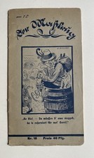 Michl Ehbauer Der Maßkrug Mai