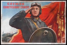 Wir dienen der Sowjetunion